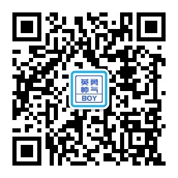 扫描二维码关注即刻云安全公众号